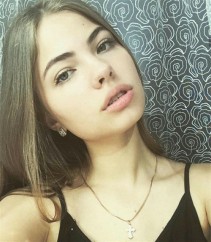 Фото проститутки Кристина №2 в городе Перевальск
