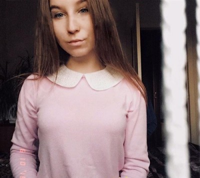 Лиза, Г. Перевальск