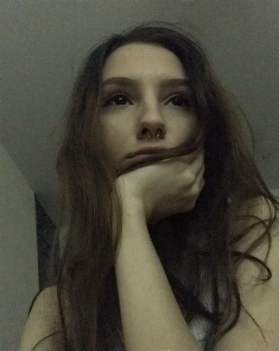 Анна, Г. Перевальск